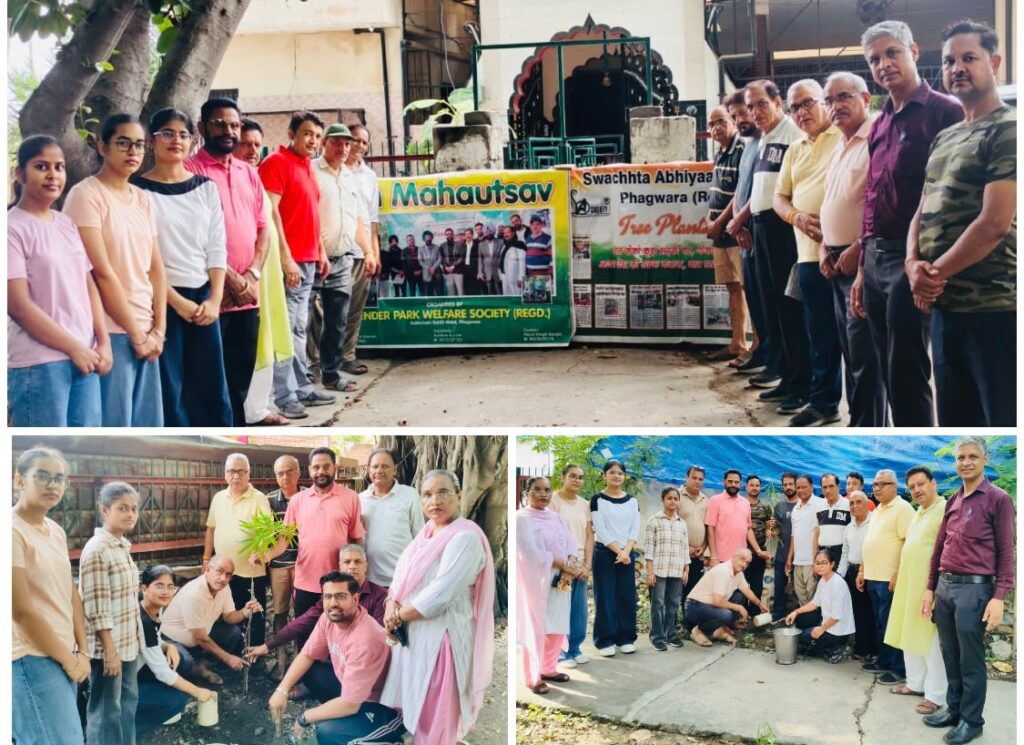 स्वच्छता अभियान सोसाइटी रजि: वा वरिंदर पार्क वेलफेयर सोसाइटी के सहयोग से वृक्षारोपण कार्यक्रम का आयोजन किया गया