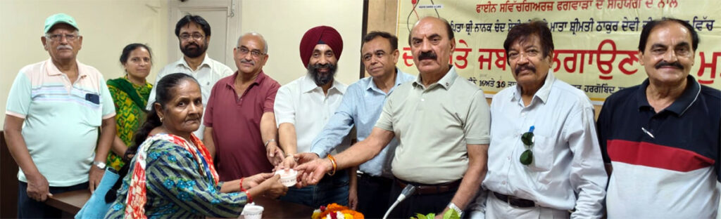 ब्लड बैंक फगवाड़ा में लगाया दांतों एवं जबड़ों का 480वां नि:शुल्क शिवि