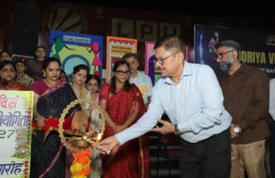 केन्द्रीय विद्यालय संगठन की 55वीं राष्ट्रीय खेलकूद प्रतियोगिता का भव्य आगाज़