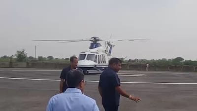 CM मोहन यादव की सुरक्षा में बड़ी चूक, हेलीकॉप्टर के ऊपर मंडराया ड्रोन